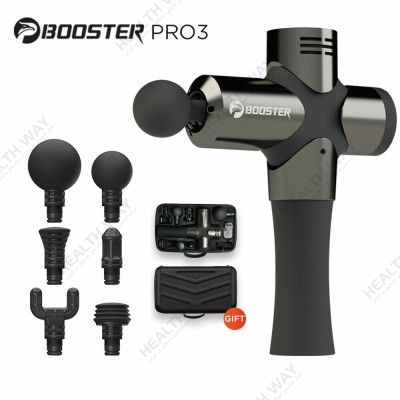 ماساژور  بوستر - Massager booster pro3